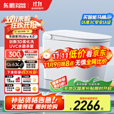 东鹏（DONGPENG）星河4.0智能马桶一体机无水压限制全自动即热式紫外泡沫盾坐便器 Z603E语音泡泡+宽柔雾洗+带水箱 下单备注/坑距250/300/350/400