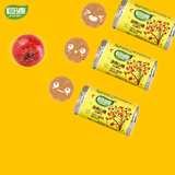 巨源 迷你山楂片400g*2袋 承德特产铁山楂条饼山楂小片儿童休闲零食