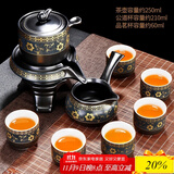 唐丰（TANGFENG）陶瓷茶具套装家用半全自动石磨懒人功夫茶具茶杯茶壶整套泡茶神器 暗香自动