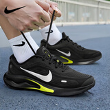 耐克（NIKE）男鞋复古跑鞋2025新款秋冬时尚潮流运动鞋舒适耐磨轻便复古跑步鞋 黑-明黄-008 40.5