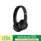 beats Solo 4 无线头戴式蓝牙耳机 【双11】空间音频 无损音频 兼容苹果安卓系统 哑光黑
