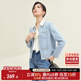 尚都比拉春秋经典圆领小香风外套女通勤减龄百搭女装上衣 蓝色 M 