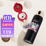 恩尼诺（aneno）儿童保温杯316不锈钢直饮保温水杯大容量幼儿园小学生保温水壶 塔西黑【学生优选】 460ml