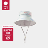 bc babycare婴儿帽子宝宝遮阳帽渔夫帽亲子沙滩帽儿童防晒帽 布西兰紫 S-宝宝款（建议头围45-50cm）