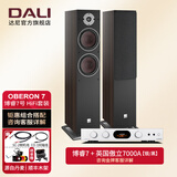 达尼（DALI） OBERON7博睿7号高保真hifi落地无源音箱 2.0声道家用影院音响 傲立7000A+博睿7号(备注颜色)