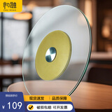 初融餐桌转盘家用钢化玻璃桌面餐桌饭桌酒店大圆桌转台转盘金沙80圆