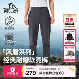 伯希和（Pelliot）【风盾】冲锋软壳裤男冬季保暖抓绒裤防风高弹长裤115107016灰3XL