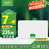 施耐德电气 配电箱空开强电箱18回路白色 家用暗装配线箱套装天朗系列TLA18B