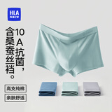 海澜之家男士纯棉内裤男25新品抗菌含桑蚕丝大码男生平角四角短裤裤衩3条