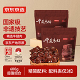京东京造&宝聚源平遥牛肉600g年货零食一口香牛肉独立小袋约46包