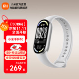 小米手环10/10NFC版  智能手环 睡眠健康管理 心率血氧监测 5ATM防水男女生运动手环 小米手环10 银色