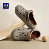 海澜之家HLA男鞋加绒勃肯鞋男士洞洞鞋休闲鞋HAALXM2EBK093 棕色加绒42/43