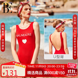 范德安（BALNEAIRE）【吉克隽逸同款】小红心系列连体泳衣女显瘦美背温泉海边M 60551