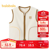 巴拉巴拉童装宝宝保暖背心冬季加厚摇粒绒儿童马甲男女童加绒208424171204
