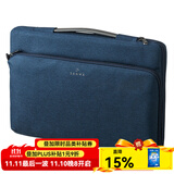 SANWA SUPPLY 苹果电脑包手提 macbookpro内胆包 笔记本包 毛绒内胆专利护角 深蓝色 12英寸