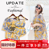 佑游游泳衣女泡温泉分体式速干保守显瘦游泳装三件套105504BF黄色 M