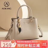 奥康女包2025新潮牛皮结婚包手提包轻奢斜单肩包生日礼物送妈妈老婆