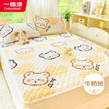 一棉缘（cottonfaith）A类牛奶绒床垫褥子 家用防滑单双人加厚保暖软垫被褥毛毯1.8x2米