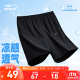 鸿星尔克短裤男夏季新款宽松速干百搭清爽跑步健身休闲男裤运动裤子五分裤 正黑-吸湿排汗鸿鹄标 L （165-170cm/120-130斤）