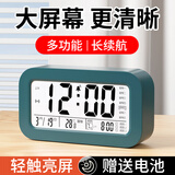 康巴丝多功能电子闹钟学生专用起床神器电子时钟学生儿童闹钟开学升学季必备 801 墨绿色