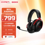 极度未知（HYPERX）Cloud Ⅲ Wireless 飓风3无线黑红 电竞游戏耳机头戴式 降噪麦克风  FPS吃鸡 适配三角洲行动