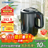 虎牌（TIGER）电热水壶 双层防烫 快烧水壶 PCG-G10C 1L电水壶 雾灰