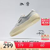 安踏（ANTA）【凯里·欧文同款】HELA TRIBE丨踹步鞋潮流板鞋篮球文化鞋男女 浅灰-3 (男女同款) 42 (男8.5码)