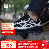 必迈（bmai）必迈远征者Pure跑步鞋运动男鞋慢跑休闲通勤透气大体重鞋子男