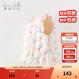 戴维贝拉（DAVE＆BELLA）儿童背心女童羽绒马甲保暖小童羽绒服宝宝坎肩秋冬新款童装 米色【DB4223466-A】 100 cm（建议身高90-100cm）