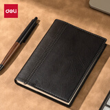 得力（deli）商务经典撞色皮面本笔记本会议记事本日记本笔记本子黑色48K/120张7913