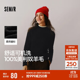 森马（Semir）森马美利奴纯色羊毛衫女24冬新款半高领打底衫可机洗109724107001