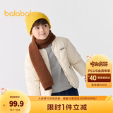 巴拉巴拉童装儿童棉服男童女童外套冬装棉衣绣花宝宝衣服 浅卡其50311 90