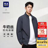 HLA海澜之家夹克男轻商务经典系列印花外套行政夹克