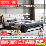 香丽华庭 皮床现代北欧大小户型双人床简约婚床实木软体床卧室家具 床+全独立袋乳胶床垫+床头柜*2 1.8米*2米抽屉结构款