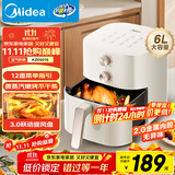 美的（Midea）空气炸锅免翻面 2025年新款家用大容量 6L经典旋钮 空气炸锅微波炉烤箱一体机蒸烤一体 KZE6016