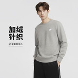 耐克NIKE男套头衫圆领针织保暖加绒运动休闲卫衣FN3887-017灰2XL