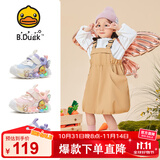 B.Duck小黄鸭童鞋女童软底运动鞋闪灯发光鞋秋季亮灯跑鞋5015A粉色25