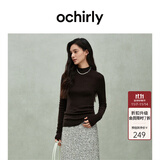欧时力OCHIRLY 可机洗特级100%美丽诺羊毛针织衫女无缝一体高级感毛衣 深啡 S
