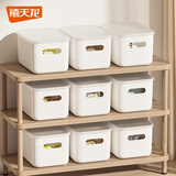 禧天龙桌面收纳盒杂物零食储物盒厨房收纳置物架 带盖款 5.6L奶白 1个装