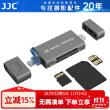 JJC USB3.0读卡器 适用于华为手机NM卡 SD/TF卡高速多合一OTG支持Type-C安卓苹果16/15读取存储卡配件 商务灰 Type-C+USB+Micro B口