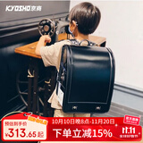 京商（Kyosho）日本小学生书包日式减负护脊礼品抗压双肩包男孩女童大容量背包 黑色【100%日本标准】