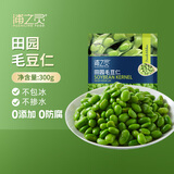 京鲜生  浦之灵田园毛豆仁300g/袋 毛豆荚大青豆粒 健康轻食 冷冻蔬菜