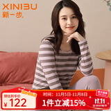 新一步（XINYIBU）【7A抗菌】纯棉秋衣秋裤女士秋冬圆领条纹薄款打底衫保暖内衣套装 1926彩紫褐 2XL 建议170-175cm，120-140斤