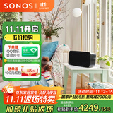 SONOS Five 有源音箱 WiFi无线 HiFi音响 高保真 可直连唱机 家庭影院 环绕可组合 家用书架客厅桌面 黑