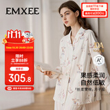 嫚熙（EMXEE）夏季牛油果丝柔果棉纯棉带哺乳口睡衣哺乳孕妇产后幸运鹅月子服L