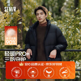 森马（Semir）轻松羽绒丨羽绒服男冬季三防外套90绒厚款立领面包服109724113102