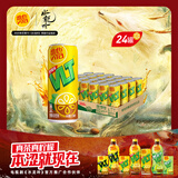 维他奶维他柠檬味茶饮料310ml*24罐 罐装柠檬茶 家庭聚会分享装