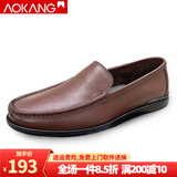 奥康男鞋春夏季新款真皮豆豆鞋男套脚商务休闲皮鞋驾车皮鞋软皮软底鞋 棕色 41 255mm