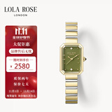 LOLA ROSE罗拉玫瑰方糖小绿表套装女士手表女士生日礼物女生节日礼物送女友