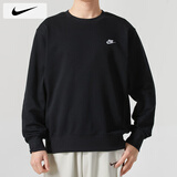 耐克（NIKE）卫衣男士25冬季新款运动服装跑步长袖针织圆领外套加绒保暖套头衫 010法式毛圈/晒图退5 M 【170】体重110~130斤左右